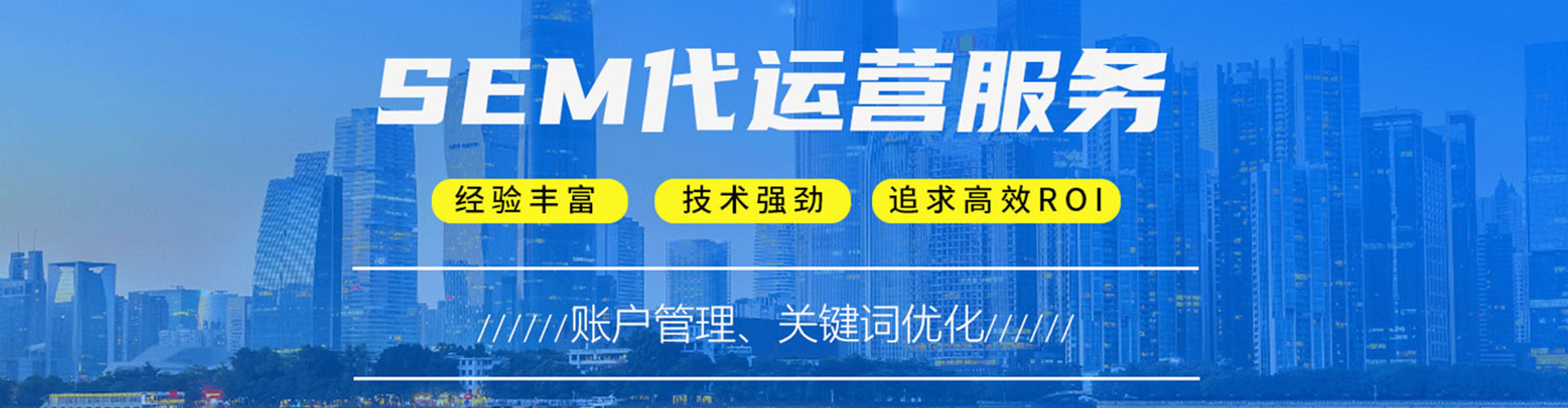 阿克塞头条信息流